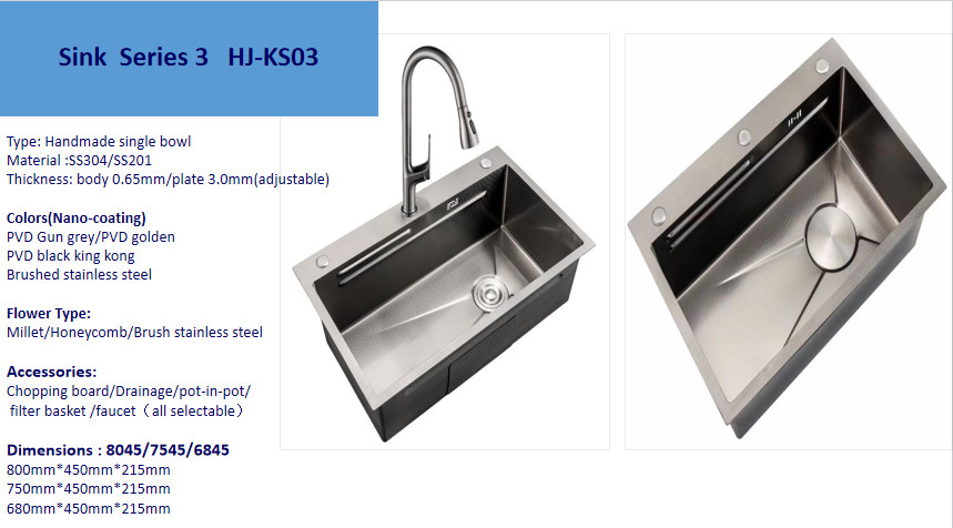 HJ-KS03 Kitchen Sink Series